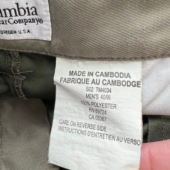 Vintage Columbia Mens Pleat Front Pocket Casual Sportswear Shorts 40 - Picture 7 of 9